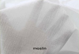 Moslin - KARPAS BANGLA INTERNATIONAL