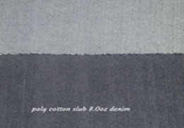 Poly Cotton Slub 8.0oz Denim - KARPAS BANGLA INTERNATIONAL