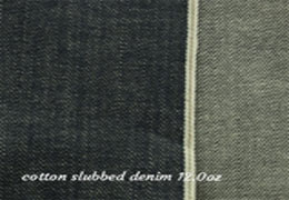 Cotton Slubbed Denim 12.0oz - KARPAS BANGLA INTERNATIONAL